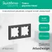 ATLASDESIGN 2-постовая РАМКА, универсальная, БАЗАЛЬТ