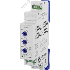 Реле времени РВО-26 ACDC24-240В УХЛ4 с выдержкой после снятия напряжения питания
