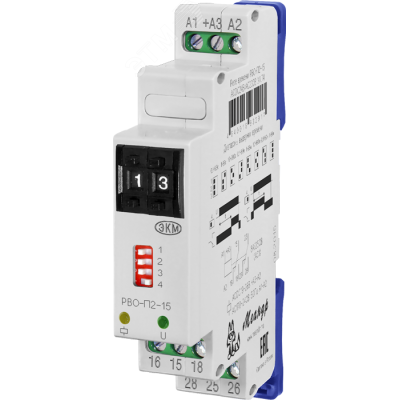 Реле времени РВО-П2-15 АСDC10-30В УХЛ4 задержка на включение или отключение, дискретная установка, 2 переключающих контакта