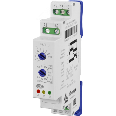 Реле РВП-3 АСDC24В УХЛ4