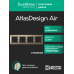 ATLASDESIGN AIR 4-постовая РАМКА, ШАМПАНЬ/дымчатый белый