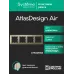ATLASDESIGN AIR 4-постовая РАМКА, ШАМПАНЬ/дымчатый белый