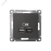 ATLASDESIGN USB РОЗЕТКА А+С, 5В/2,4 А, 2х5В/1,2 А, механизм, БАЗАЛЬТ