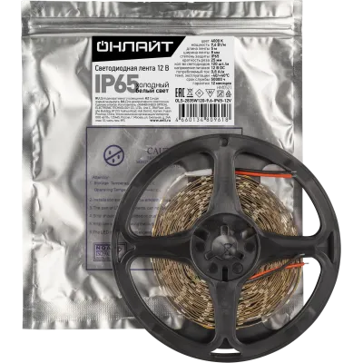 СД Лента ОНЛАЙТ 80 961 OLS-2835W120-9.6-IP65-12V