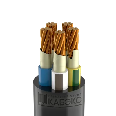 КабельППГнг(А)-FRHF 5*50 мк(N,PE)-0,66