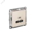 ATLASDESIGN USB РОЗЕТКА тип-C 65W высокоскор.заряд. QC, PD, механизм, БЕЖЕВЫЙ