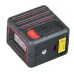 Уровень лазерный Cube MINI Basic Edition