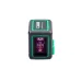 Уровень лазерный Cube MINI Green Basic Edition