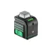 Уровень лазерный Cube 3-360 GREEN Professional Edition