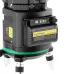 Уровень лазерный 6D Servoliner GREEN