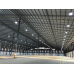 Светильник светодиодный LIGHTING ДСП 4025 250Вт 5000К IP65 IEK
