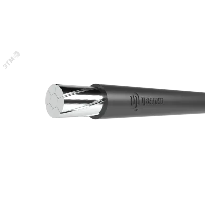 Провод СИП-3 1х70