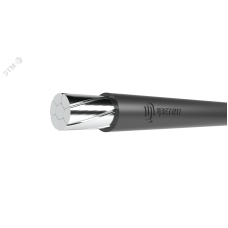 Провод СИП-3 1х120