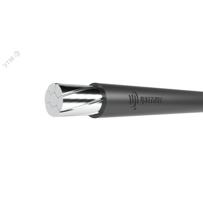 Провод СИП-3 1х120