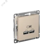 ATLASDESIGN USB РОЗЕТКА A+A, 5В/2,1 А, 2х5В/1,05 А, механизм, ПЕСОЧНЫЙ