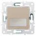 SKANDY Подсветка LED встраиваемая SK-L01Sa песочный IEK