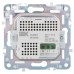 SKANDY Датчик движения SK-S01Gr серый IEK