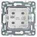 SKANDY Заглушка с суппортом SK-C01N никель IEK
