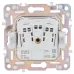 SKANDY Розетка 1-местная с заземлением с защитными шторками и крышкой 16А IP44 SK-R11W арктический белый IEK