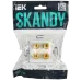 SKANDY Аудиорозетка 4-местная SK-A01W арктический белый IEK