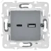 SKANDY Розетка USB A+C 3,1А SK-R14Gr серый IEK