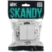 SKANDY Выключатель 2-клавишный 10А SK-V04W арктический белый IEK