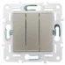 SKANDY Выключатель 3-клавишный 10А SK-V11Sh шампань IEK