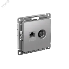 Розетка ATLASDESIGN двойная компьютерная+ТВ RJ45+TV категория 5E механизм алюминий