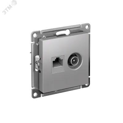 Розетка ATLASDESIGN двойная компьютерная+ТВ RJ45+TV категория 5E механизм алюминий