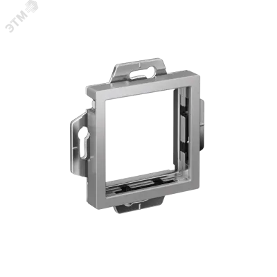 АДАПТЕР ATLASDESIGN 45 АЛЮМИНИЙ