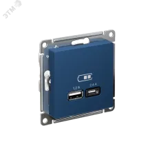 ATLASDESIGN USB РОЗЕТКА A+С, 5В/2,4А, 2х5В/1,2А, механизм, АКВАМАРИН
