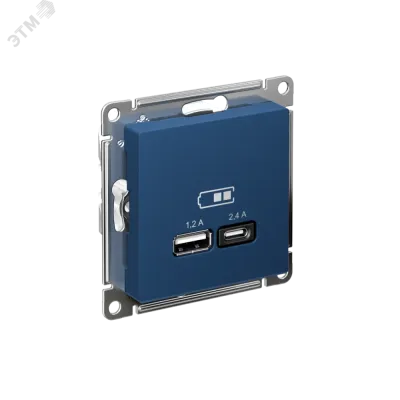 ATLASDESIGN USB РОЗЕТКА A+С, 5В/2,4А, 2х5В/1,2А, механизм, АКВАМАРИН