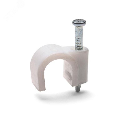 Скоба пластиковая СПК 20 (50шт) круглая