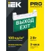 ССА1100 Светильник эвак. 3ч 2Вт двуст. сменный с УДТУ IEK