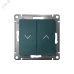 ATLASDESIGN 2-клавишный ВЫКЛЮЧАТЕЛЬ ЖАЛЮЗИ, 10А, мех., ИЗУМРУД