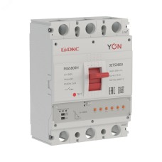 Выключатель автоматический YON MGS800H 3P 320-800A 75kA с электронным расцепителем ETS
