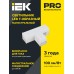 Светильник LED T-образн. 1010 10Вт 4000К 117х180мм бел. IEK