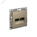 Розетка ATLASDESIGN двойная компьютерная RJ45+RJ45 категория 5E механизм шампань