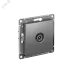 Розетка ATLASDESIGN TV проходная 4DB механизм сталь