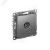 Розетка ATLASDESIGN TV проходная 4DB механизм сталь