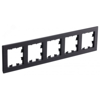 ATLASDESIGN NATURE рамка пятипостовая, МЕТАЛЛ ОНИКС