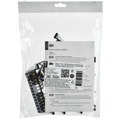 TEKFOR Шина N ноль в комбинированном DIN-изоляторе Стойка 6х9-(4+6)-Ч IEK