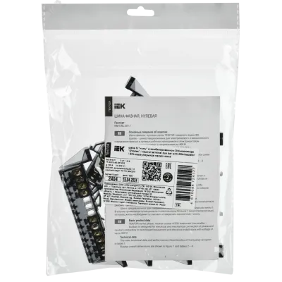 TEKFOR Шина N ноль в комбинированном DIN-изоляторе Стойка 6х9-(4+6)-Ч IEK