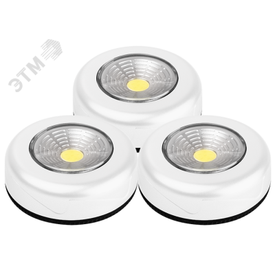 Светильники ФАZА TF3-3xL1W-wh (3 x бел.)