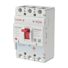 Выключатель автоматический YON MGS250 3P 200-250 A 36 kA