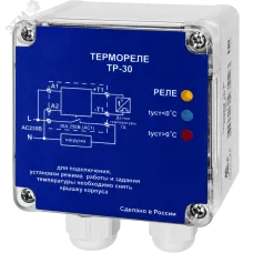 Реле ТР-30 AC230В УХЛ2