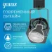 Светильник трековый Gauss куб GU10 220V IP20 60*145мм черный однофазный 1/50