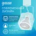 Светильник трековый Gauss куб GU10 220V IP20 60*145мм белый однофазный 1/50
