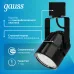 Светильник трековый Gauss цилиндр GU10 220V IP20 60*145мм черный однофазный 1/50