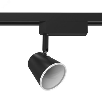 Светильник тр Gauss Track Light LED конус 5W 250lm 4000K 220V IP20 65*150мм черный 45? LED 1/40